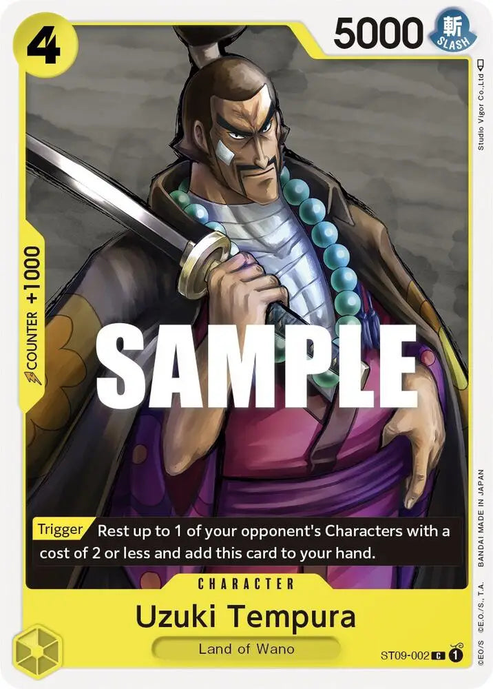 Uzuki Tempura (ST09-002) [Starter Deck 9: Yamato]