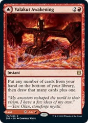 Valakut Awakening (174) [Prerelease Cards]