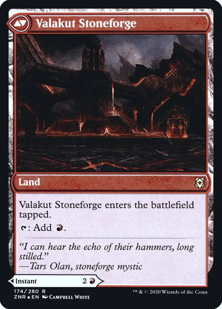 Valakut Awakening (174) [Prerelease Cards] Reverse