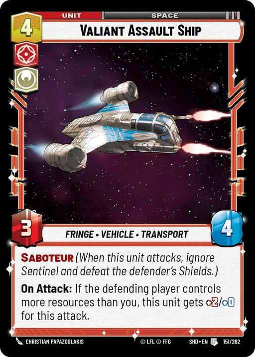 Valiant Assault Ship (151/262) [Shadows of the Galaxy] - Star Wars: Unlimited Single