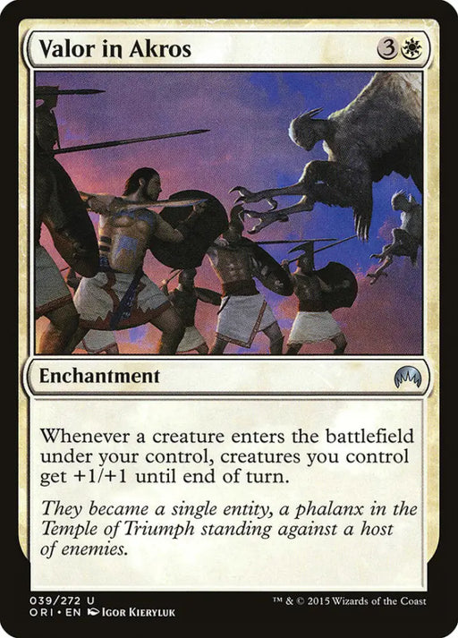 Valor in Akros [Magic Origins] - MTG Single
