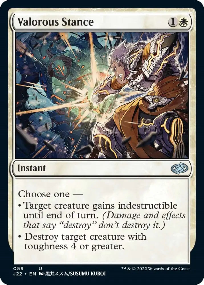 Valorous Stance [Jumpstart 2022] - MTG Single