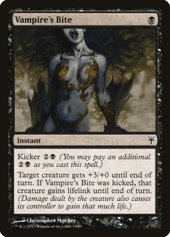 Vampire’s Bite [Duel Decks: Sorin vs. Tibalt] - MTG Single