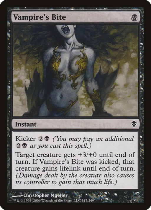 Vampire’s Bite [Zendikar] - MTG Single