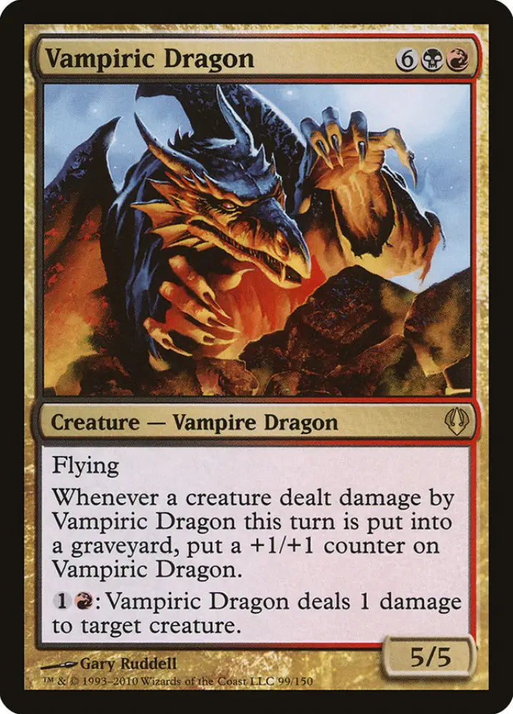 Vampiric Dragon [Archenemy] - MTG Single