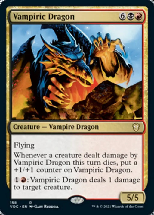 Vampiric Dragon [Innistrad: Crimson Vow Commander] - MTG Single