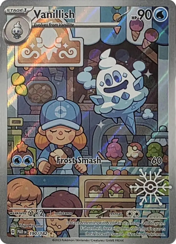 Vanillish - 190/182 (Holiday Calendar) [Miscellaneous Cards and Products]