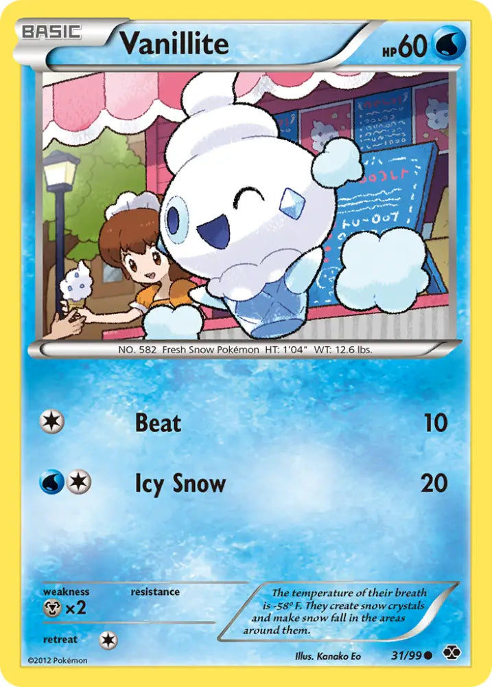 Vanillite (31/99) [Black & White: Next Destinies] - Pokemon Single