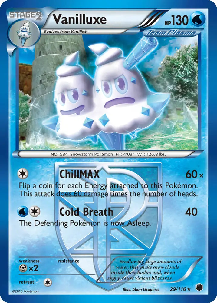 Vanilluxe (29/116) [Black & White: Plasma Freeze] - Pokemon Single