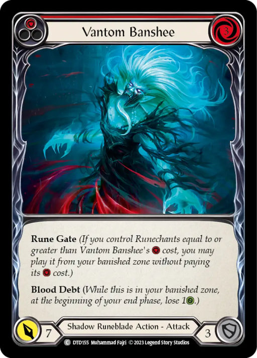 Vantom Banshee (Red) [Dusk Till Dawn] - Flesh And Blood Single