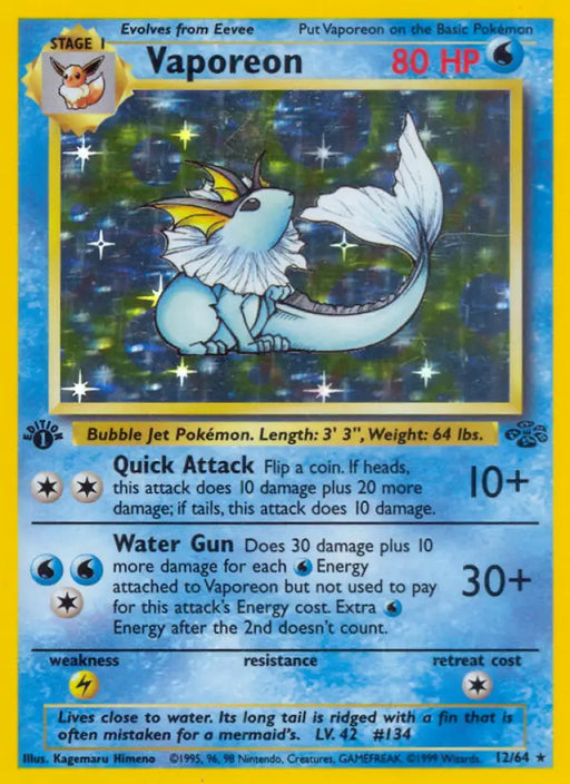 Vaporeon (12/64) [Jungle 1st Edition] - Pokemon Single