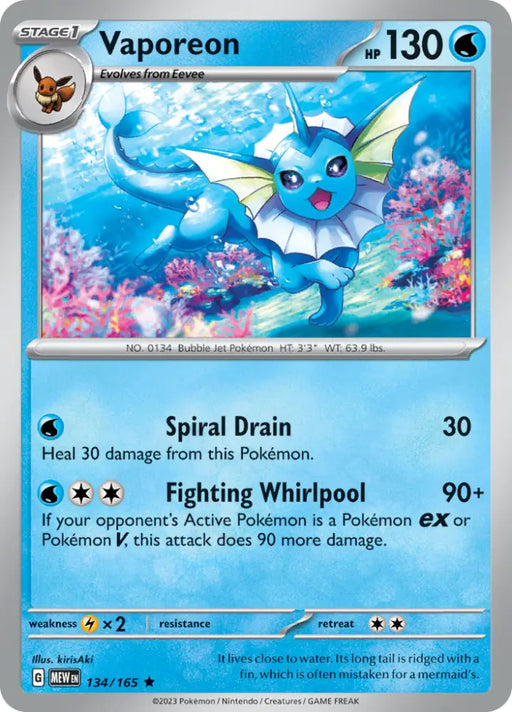 Vaporeon (134/165) [Scarlet & Violet 151] - Pokemon Single