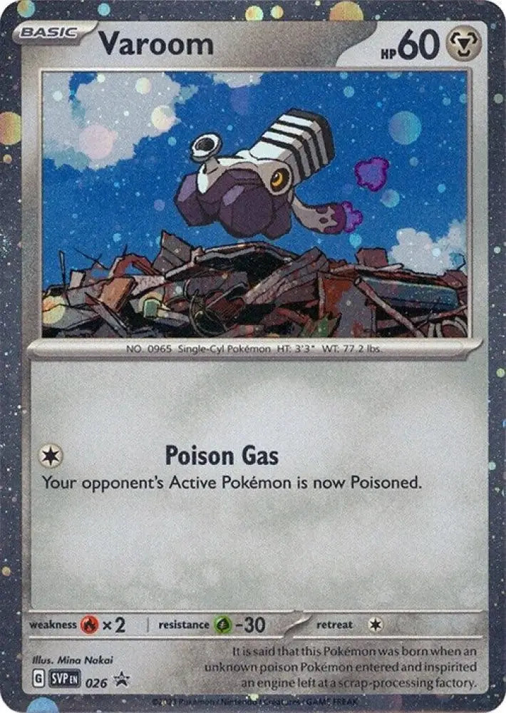 Varoom (026) (Cosmos Holo) [Scarlet & Violet: Black Star Promos] - Pokemon Single