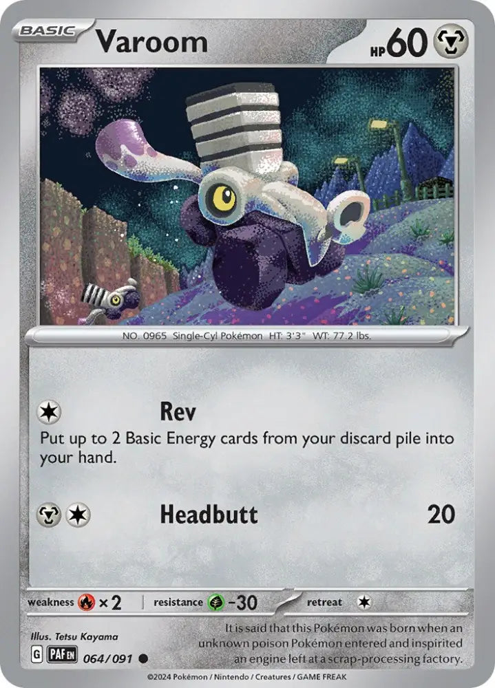 Varoom (064/091) [Scarlet & Violet: Paldean Fates] - Pokemon Single