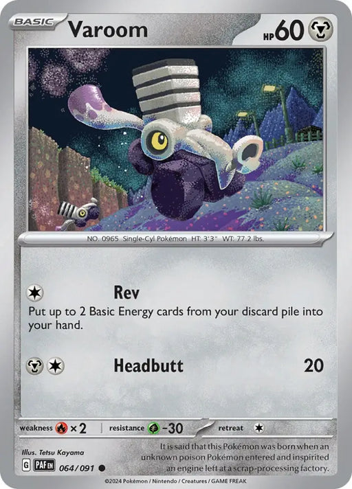 Varoom (064/091) [Scarlet & Violet: Paldean Fates] - Pokemon Single