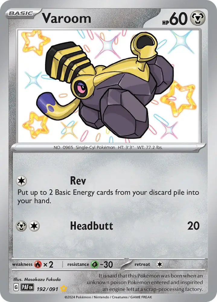 Varoom (192/091) [Scarlet & Violet: Paldean Fates] - Pokemon Single