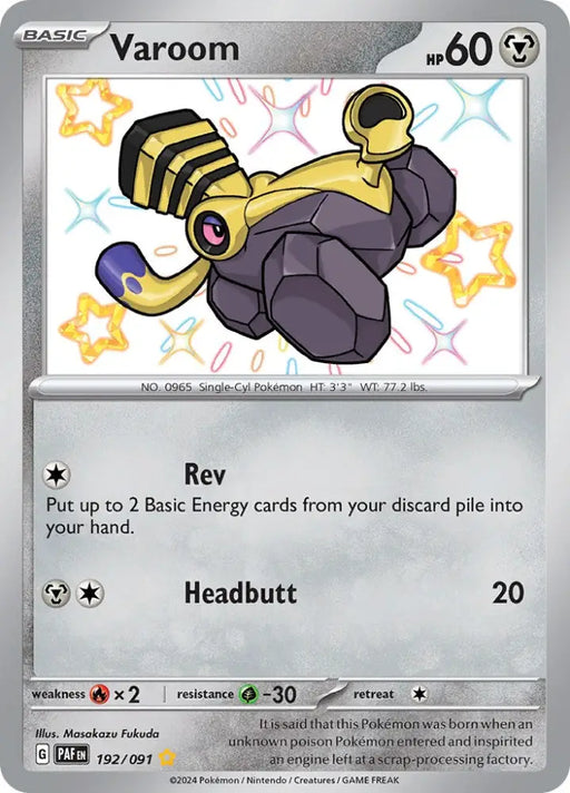 Varoom (192/091) [Scarlet & Violet: Paldean Fates] - Pokemon Single