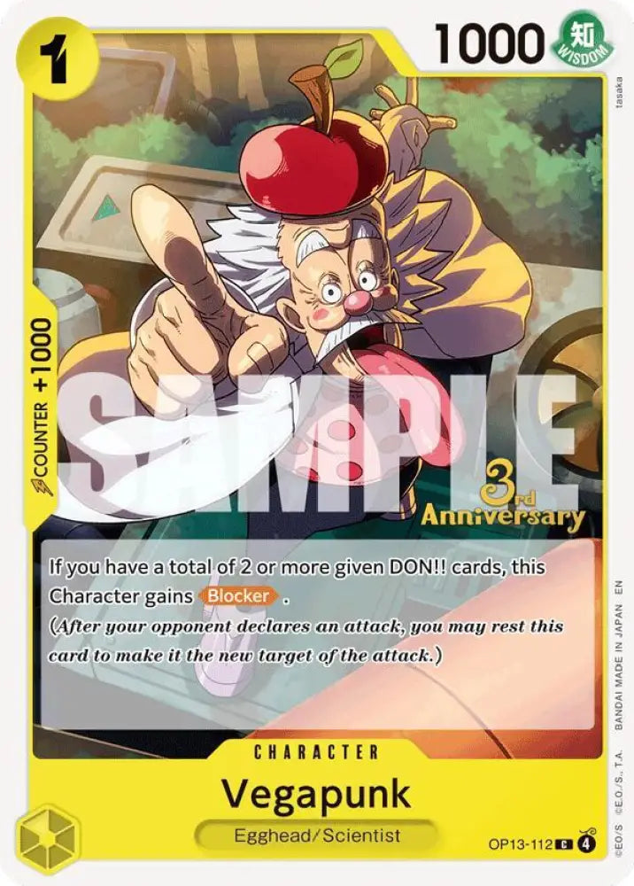 Vegapunk (OP13-112) [Carrying On His Will: 3rd Anniversary Tournament Cards]