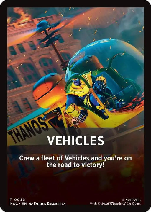 Vehicles Theme Card (48) [Marvel Super Heroes Commander]
