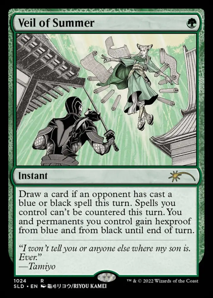 Veil of Summer [Secret Lair Drop Series] - MTG Single