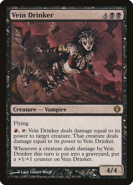Vein Drinker [Shards of Alara] - MTG Single