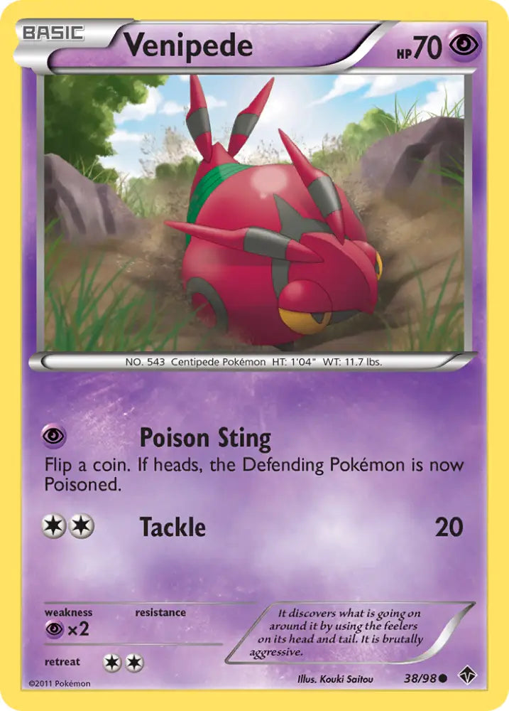 Venipede (38/98) [Black & White: Emerging Powers] - Pokemon Single