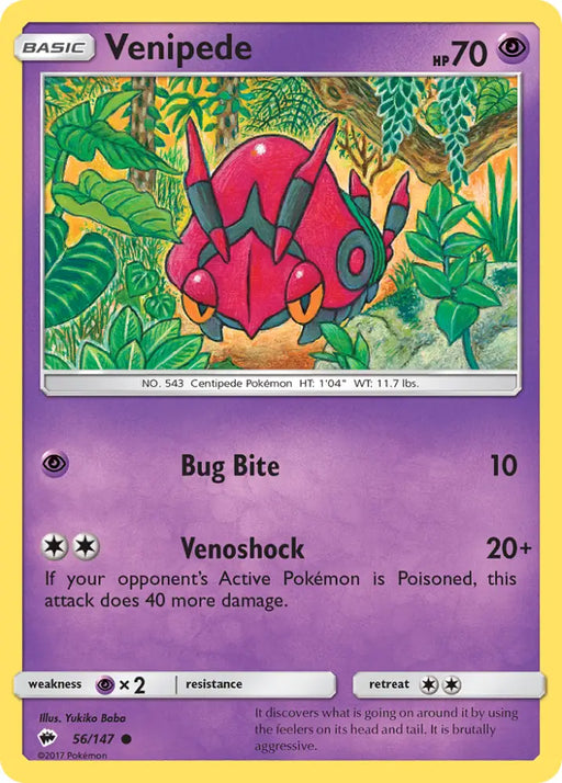 Venipede (56/147) [Sun & Moon: Burning Shadows] - Pokemon Single