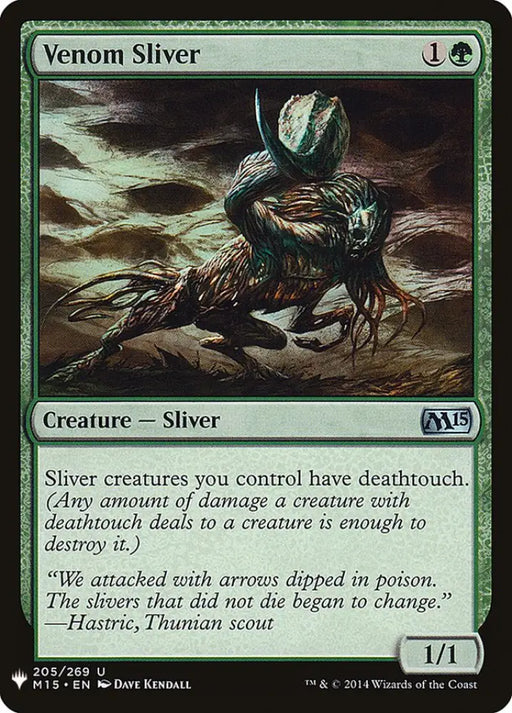 Venom Sliver [Mystery Booster] - MTG Single