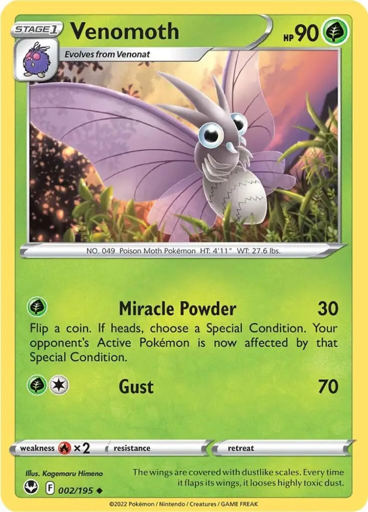 Venomoth (002/195) [Sword & Shield: Silver Tempest] - Pokemon Single