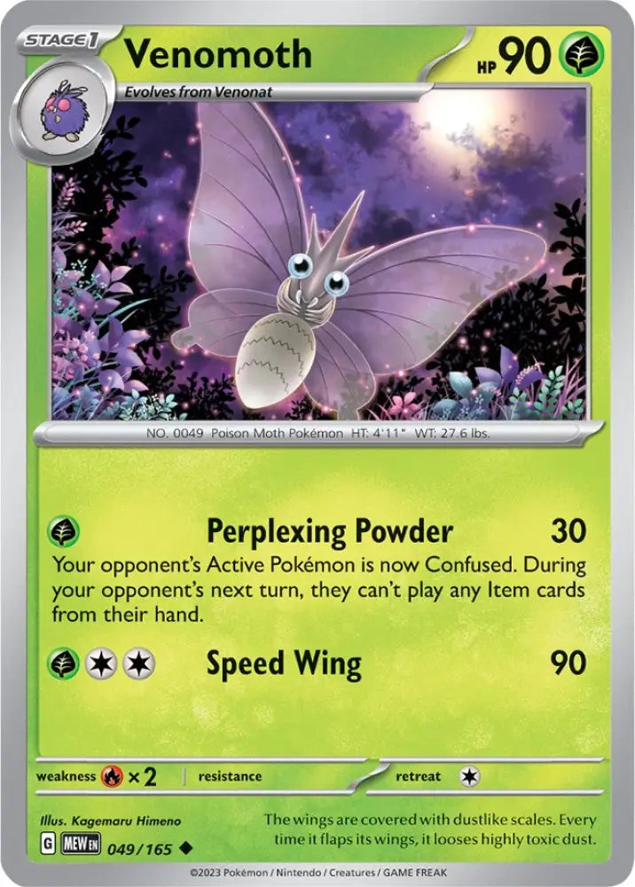 Venomoth (049/165) [Scarlet & Violet 151] - Pokemon Single