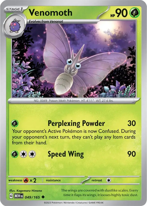 Venomoth (049/165) [Scarlet & Violet 151] - Pokemon Single
