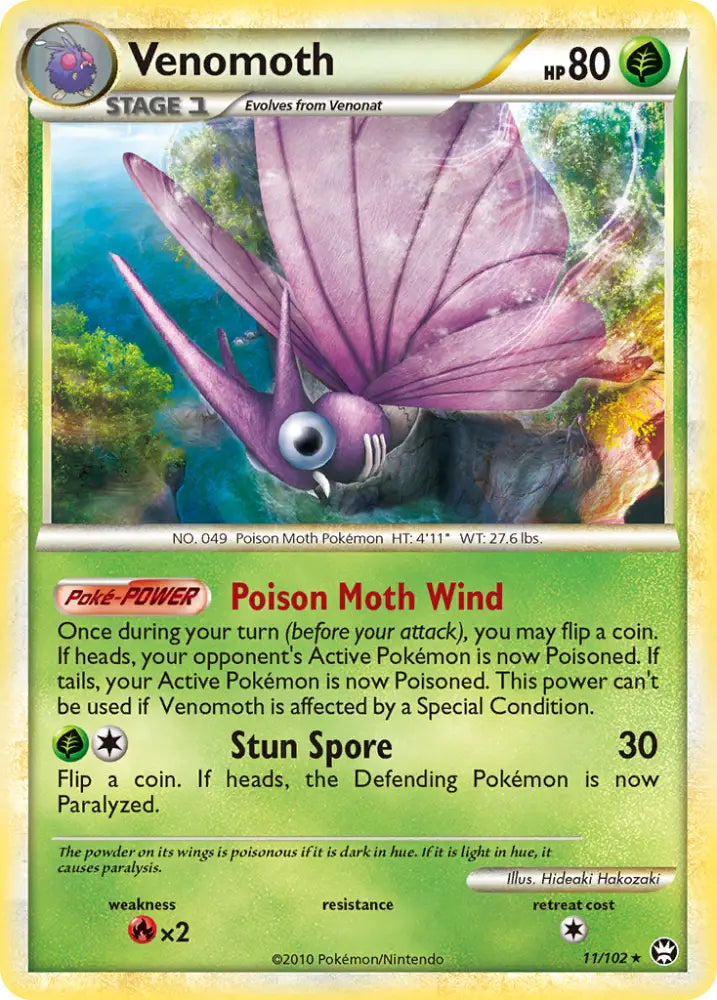 Venomoth (11/102) [HeartGold & SoulSilver: Triumphant] - Pokemon Single