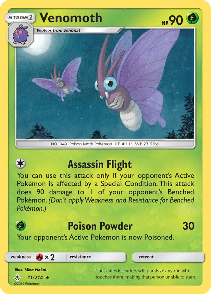 Venomoth (11/214) [Sun & Moon: Unbroken Bonds] - Pokemon Single