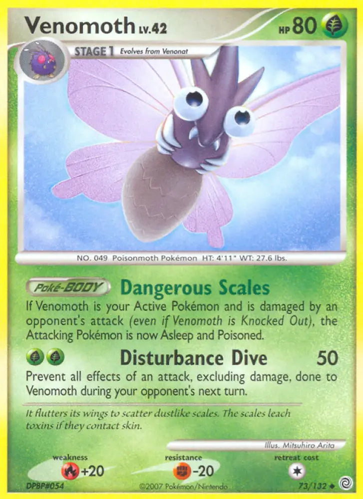 Venomoth (73/132) [Diamond & Pearl: Secret Wonders] - Pokemon Single