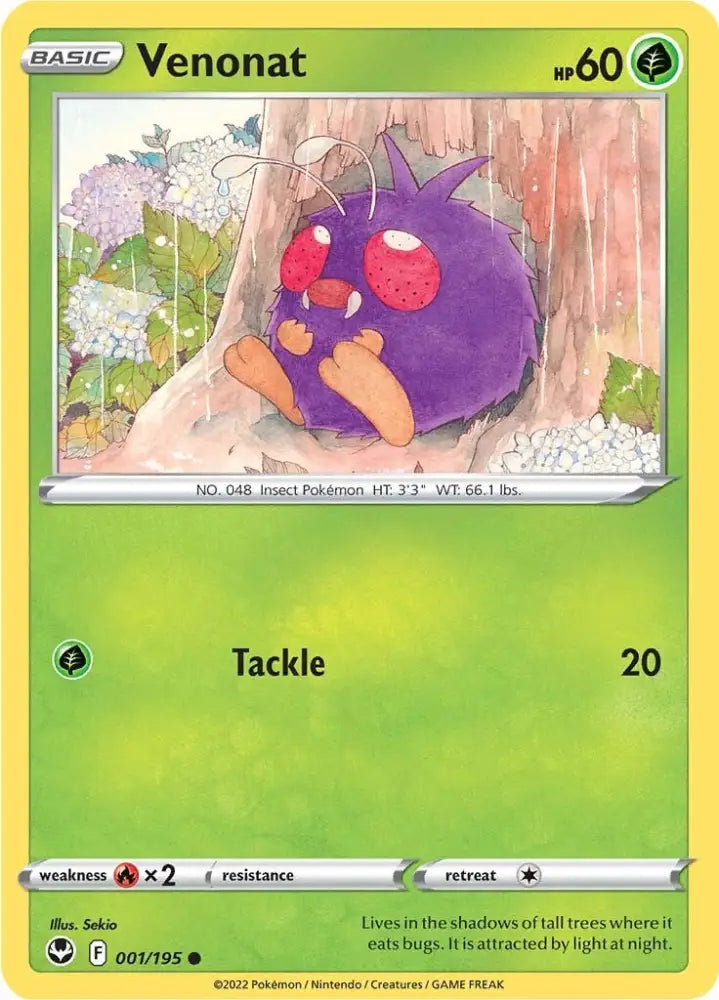 Venonat (001/195) [Sword & Shield: Silver Tempest] - Pokemon Single