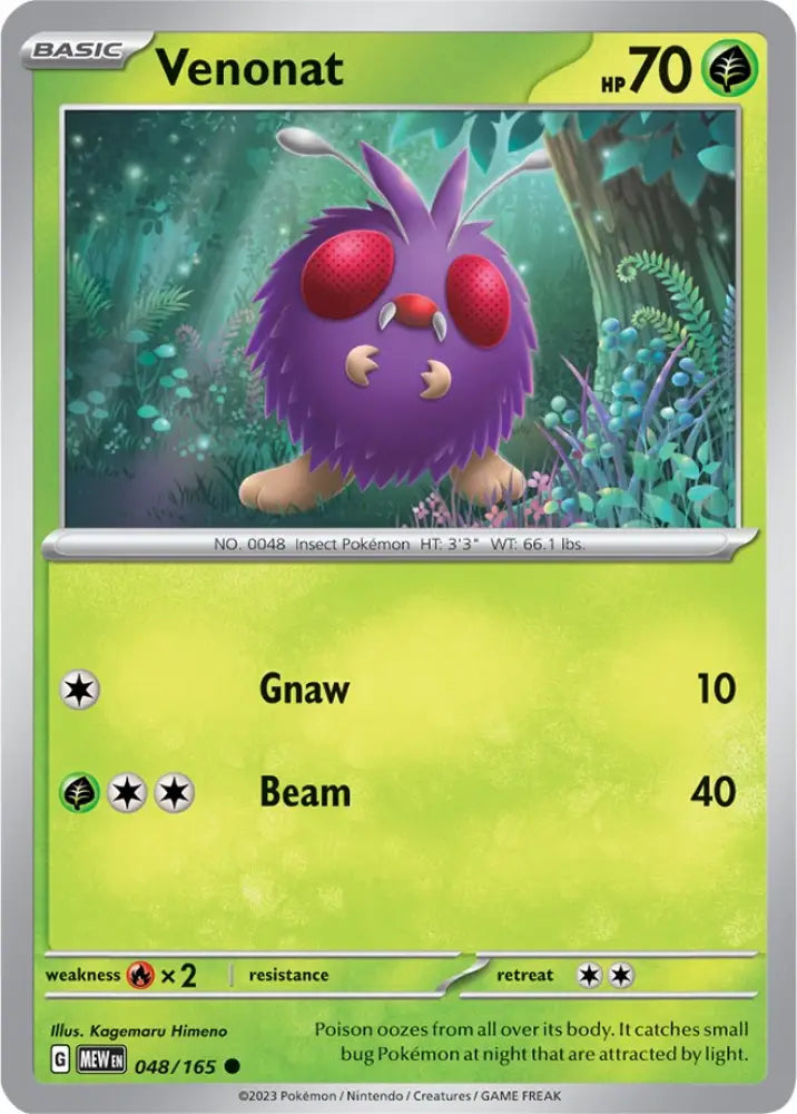 Venonat (048/165) [Scarlet & Violet 151] - Pokemon Single