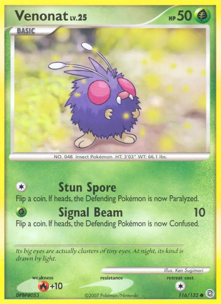 Venonat (116/132) [Diamond & Pearl: Secret Wonders] - Pokemon Single