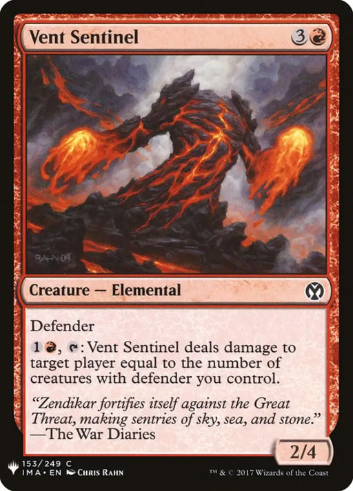 Vent Sentinel [Mystery Booster] - MTG Single