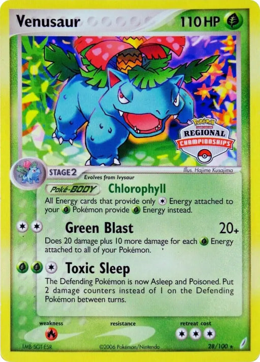 Venusaur (28/100) (Regional Championship Promo) [EX: Crystal Guardians] - Pokemon Single