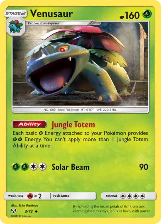 Venusaur (3/73) [Sun & Moon: Shining Legends] - Pokemon Single