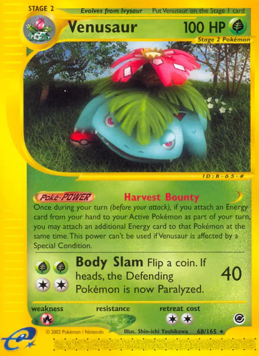 Venusaur (68/165) [Expedition: Base Set] - Pokemon Single