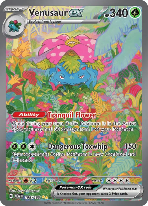 Venusaur ex (198/165) [Scarlet & Violet 151] - Pokemon Single
