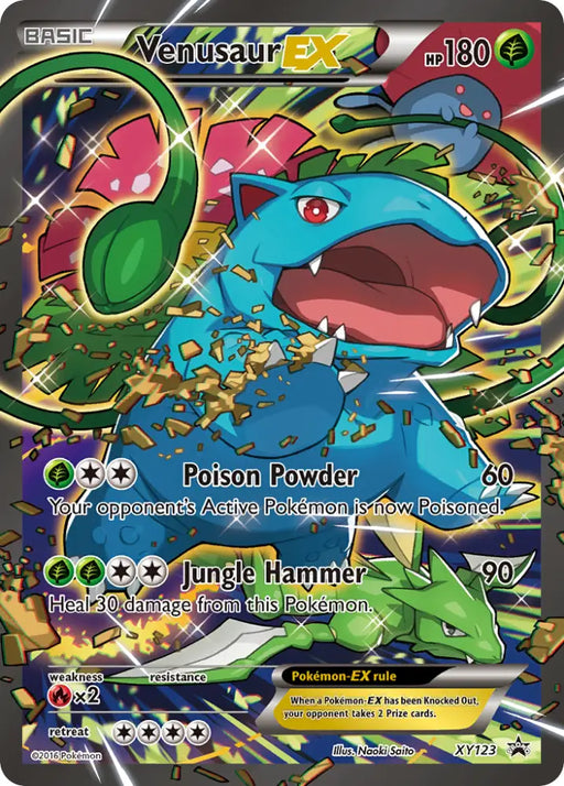 Venusaur EX (XY123) [XY: Black Star Promos] - Pokemon Single