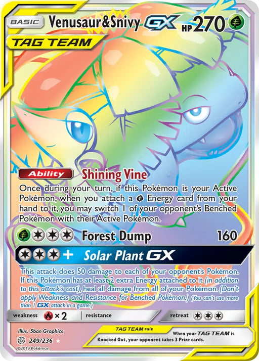 Venusaur & Snivy GX (249/236) [Sun & Moon: Cosmic Eclipse] - Pokemon Single