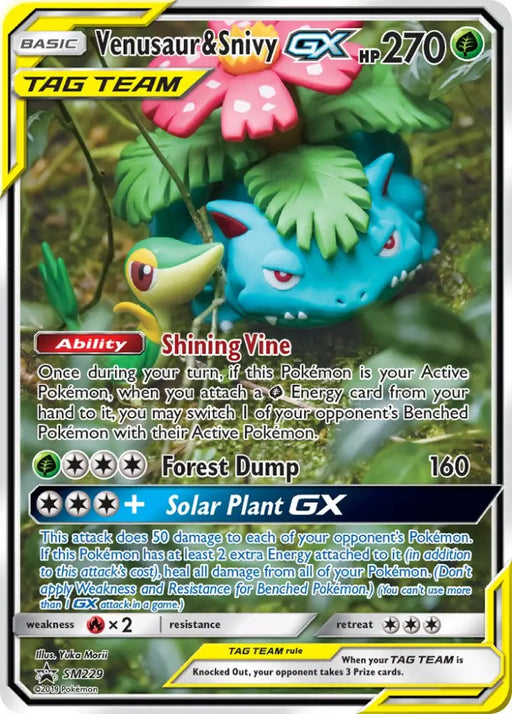 Venusaur & Snivy GX (SM229) [Sun & Moon: Black Star Promos] - Pokemon Single