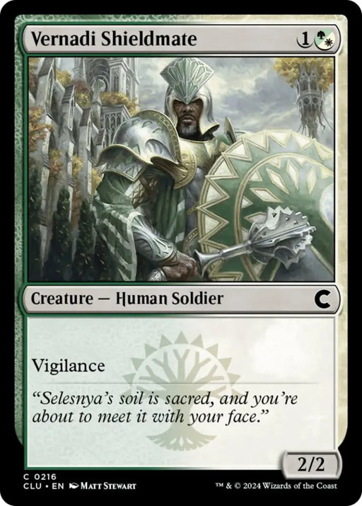 Vernadi Shieldmate [Ravnica: Clue Edition] - MTG Single
