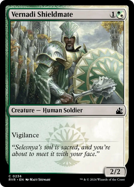 Vernadi Shieldmate [Ravnica Remastered] - MTG Single