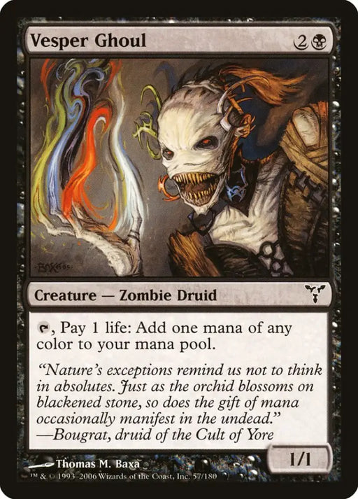 Vesper Ghoul [Dissension] - MTG Single