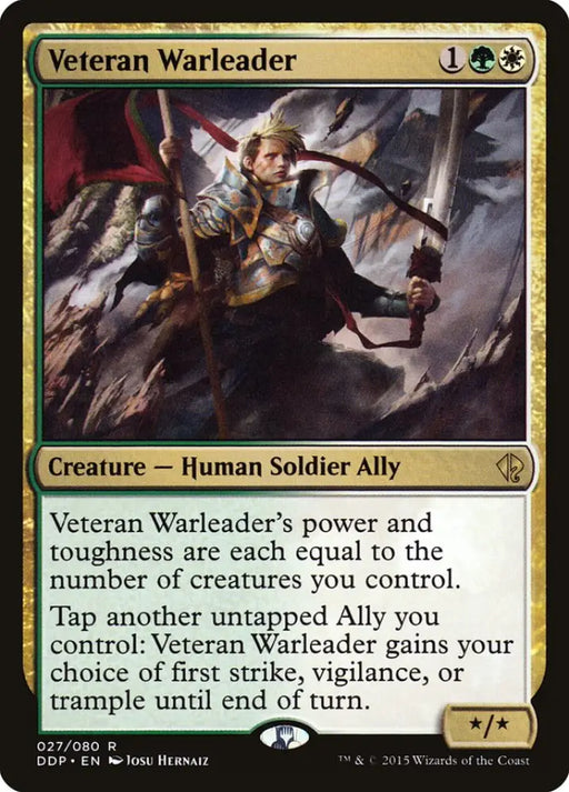 Veteran Warleader [Duel Decks: Zendikar vs. Eldrazi] - MTG Single