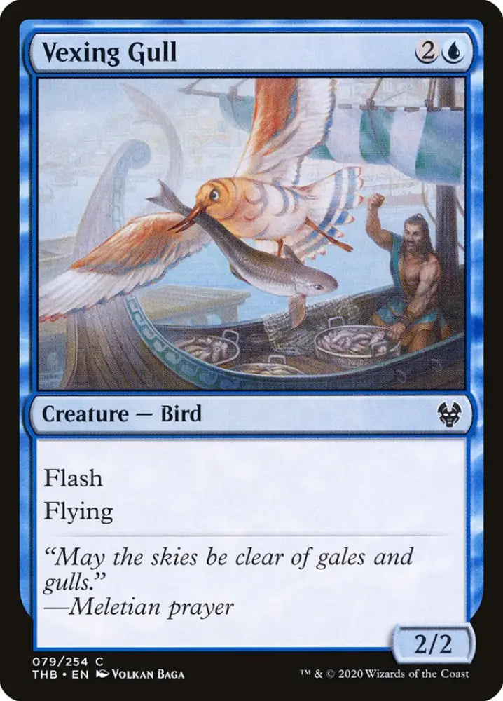 Vexing Gull [Theros Beyond Death] - MTG Single